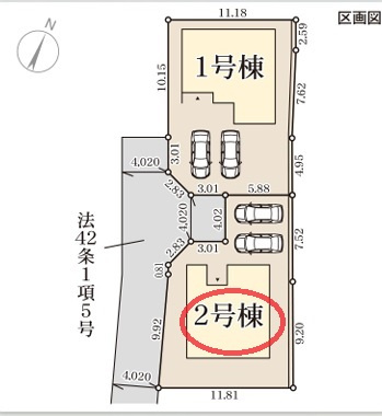 【区画図】 | リーブルガーデン香芝市磯壁１丁目第５ | 区画図