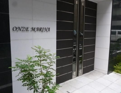 【エントランス】 | オンズマリーナ
