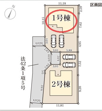 【区画図】 | リーブルガーデン香芝市磯壁１丁目第５ | 区画図