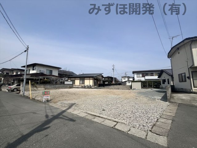 山形市下条町1-5-11