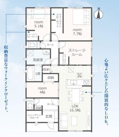 【間取り】 | 湖西市新居町浜名 58期 新築一戸建て | 効率的かつ暮らしのことをしっかり考えた間取りです