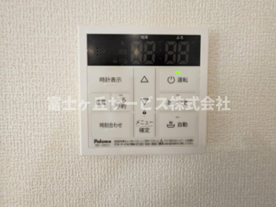 【発電・温水設備】 | 湖西市新居町浜名 58期 新築一戸建て | 温水設備です