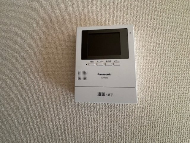 ビィーブルボナールのセキュリティ|TVモニター付きで安心です☆
