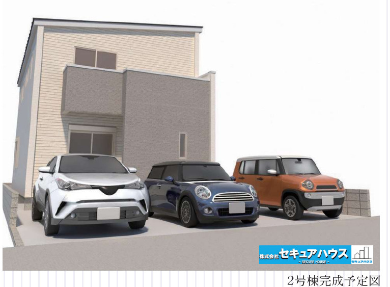 刈谷市重原本町 全2棟の外観パース|【2号棟パース】
お気軽にお問い合わせください♪
■株式会社　セキュアハウス■
住宅ローンに強く、知識、経験豊富なスタッフ在籍
お客様に寄り添い、ご成約後もサポート致します。