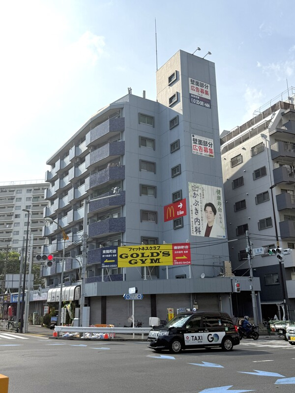 南砂パブリックハイツ