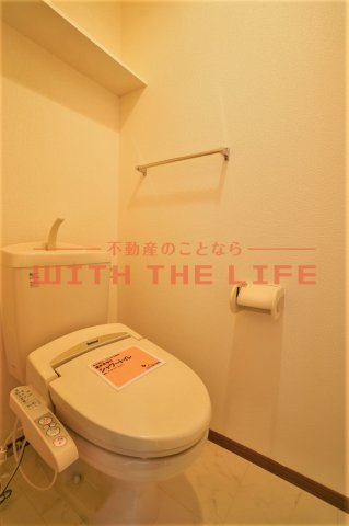 グランドールシャトー【キャッシュバック対象】のトイレ|コンパクトで使いやすいトイレです