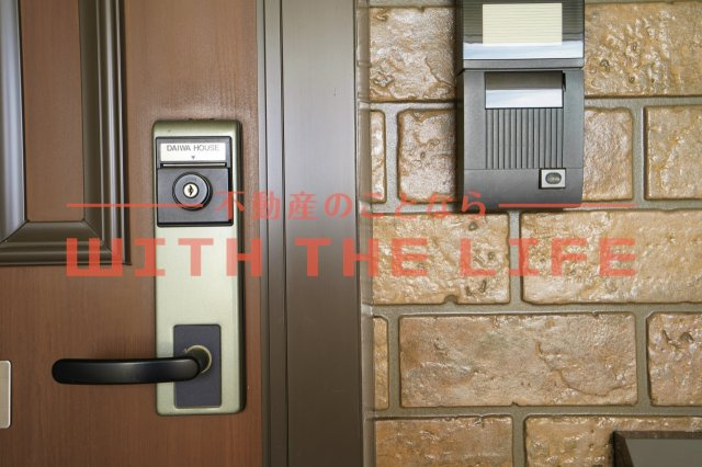 グランドールシャトー【キャッシュバック対象】のセキュリティ