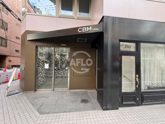 【エントランス】 | CBMビル