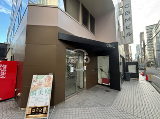 【その他】 | CBMビル