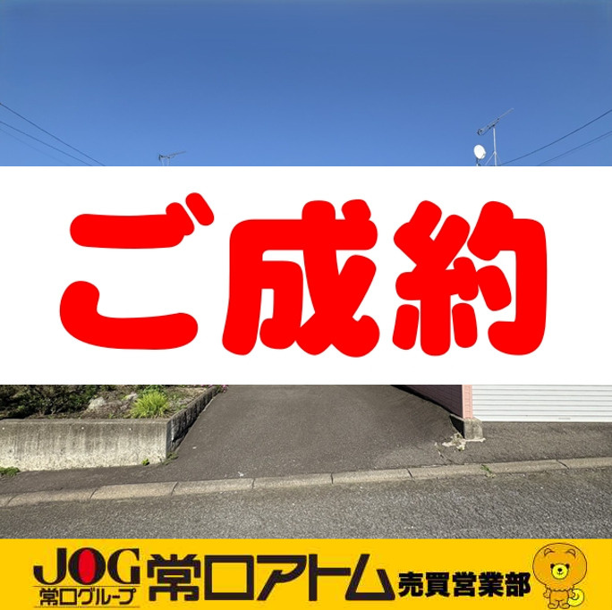室蘭市祝津町2丁目18-16　中古住宅