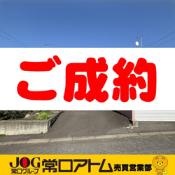 室蘭市祝津町2丁目18-16　中古住宅