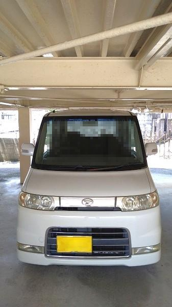 高知市介良乙　中古戸建ての駐車場