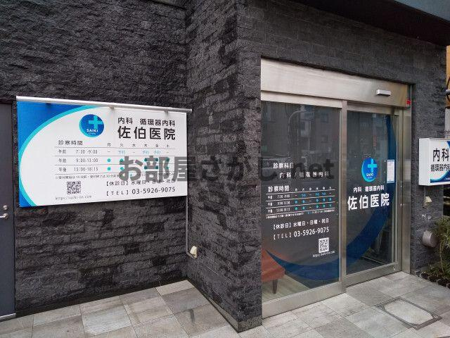 エクセレント中板橋 #板橋区 #駅近 #一人暮らしのエントランス