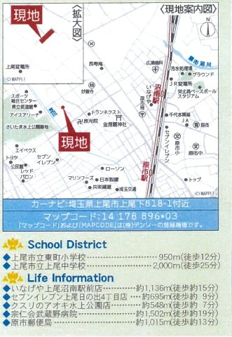 仲介手数料無料　上尾市上尾下　第1（２期）全４棟の地図