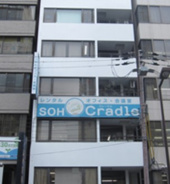 谷四ばんらいビルの画像