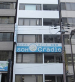 谷四ばんらいビルの画像