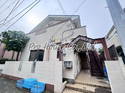 【外観】 | メゾンソレイユ