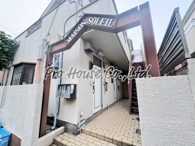 【エントランス】 | メゾンソレイユ