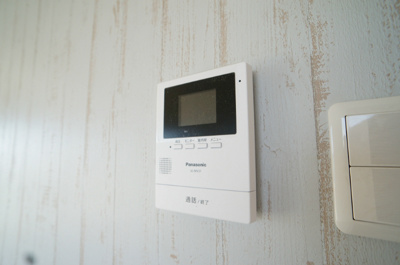 【セキュリティ】 | 双和苑