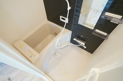 【浴室】 | 双和苑