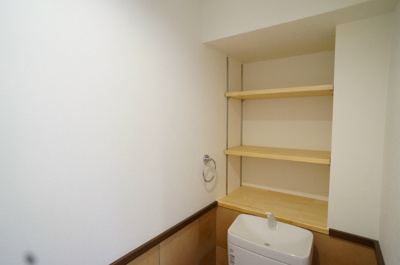 【収納】 | 双和苑