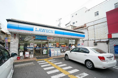 【周辺】 | 双和苑