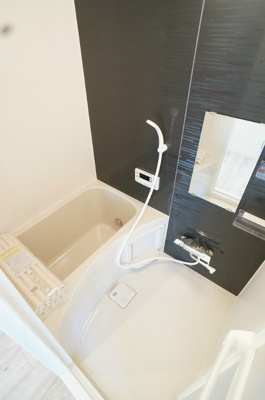 【浴室】 | 双和苑