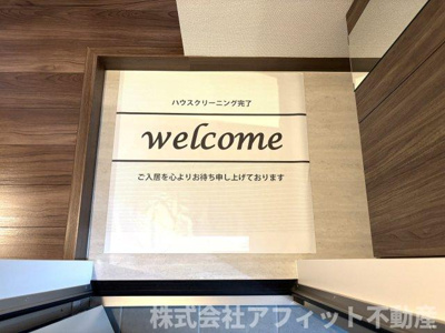 【エントランス】 | D-residence川口B