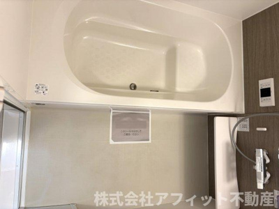 【浴室】 | D-residence川口B | 一坪風呂