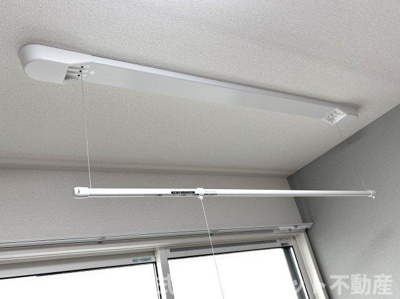 【その他】 | D-residence川口B | 室内物干し