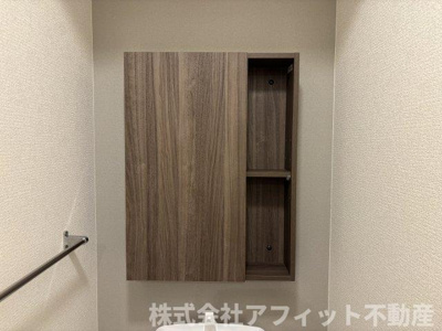 【その他】 | D-residence川口B | トイレ収納棚