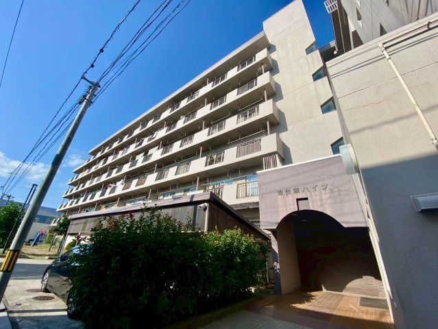 仙台東ハイツの外観