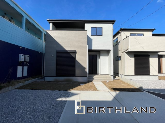 新築戸建・新築建売　本庄市見福五丁目　中央小・本庄南中