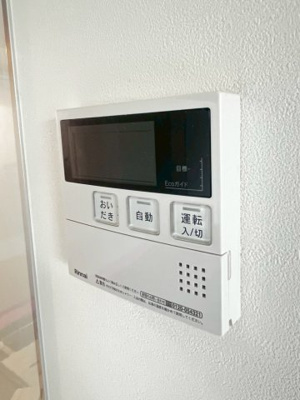 【設備】 | エテルナコート総持寺