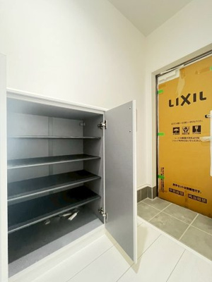 【収納】 | エテルナコート総持寺