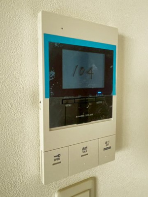 【セキュリティ】 | エテルナコート総持寺