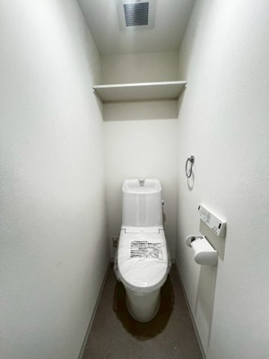 【トイレ】 | エテルナコート総持寺