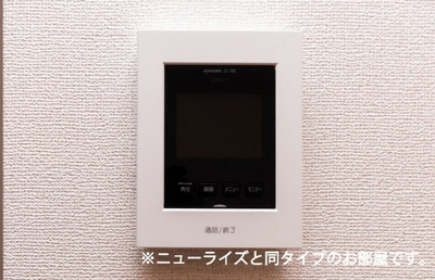 【セキュリティ】 | 三原市アパート