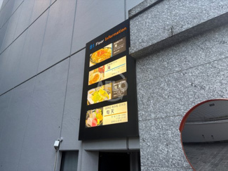 【周辺】 | 久太郎町恒和ビル | 久太郎町恒和ビル