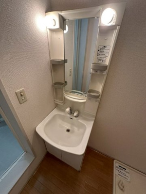 【洗面所】 | 丘ハイツ