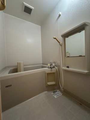 【浴室】 | 丘ハイツ