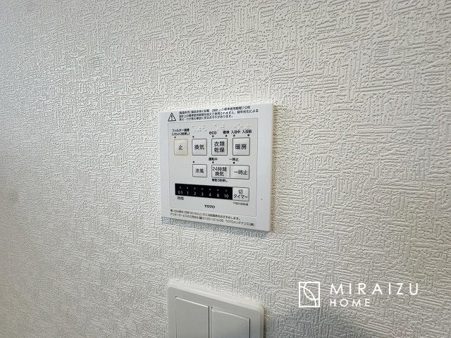 【その他】 | 建物完成につき、実際のお部屋をごゆっくりご見学いただけます。お休みの日にご家族で見学はいかがでしょう。