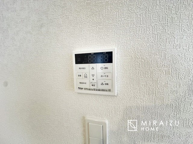 【その他】 | プライバシー性と開放感を高める住環境。陽当たりの良い開かれたロケーションを活かし、心地よい暮らしをプランニング