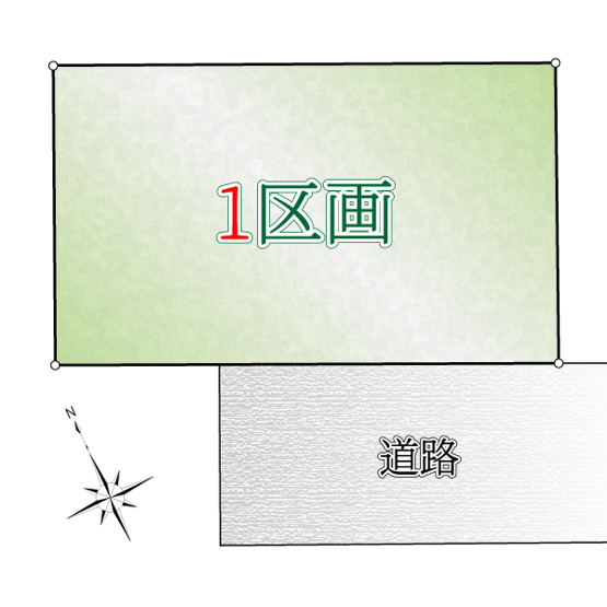 【区画図】 | マイホームは夢ではありません、ミライズホーム株式会社が一緒にサポートさせていただきます！ご要望をヒアリングさせてください。