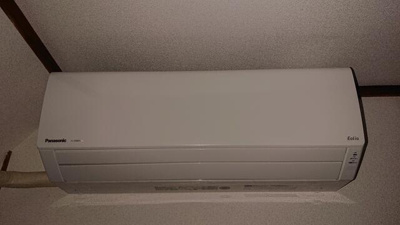 【設備】 | 栄マンション