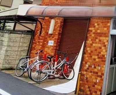 【その他共用部分】 | 栄マンション