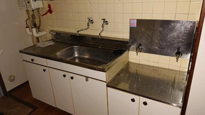 【キッチン】 | 栄マンション