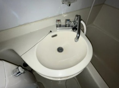 【洗面所】 | 栄マンション