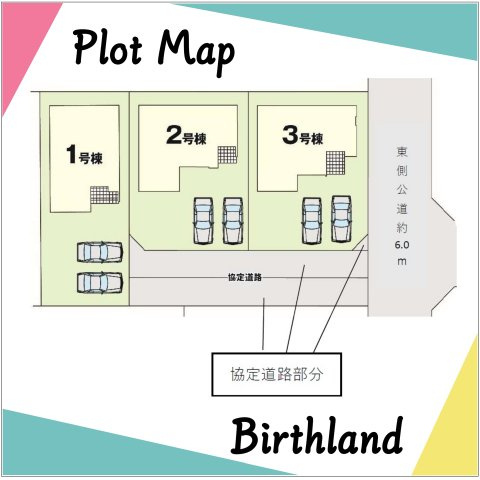新築戸建・新築建売　本庄市見福五丁目【ZEH住宅】中央小・本庄南中の区画図|カースペース並列2台　※敷地内に電柱及び支線が入る場合がございます。