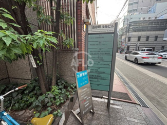 【その他共用部分】 | 道修町後藤ビル